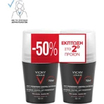 Дезодорант-антиперспірант Vichy Homme Extreme Deodorant Control 72h Roll-On Set, роликовий, 50 мл, 2 шт.: ціни та характеристики