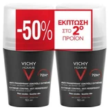 Дезодорант-антиперспірант Vichy Homme Extreme Deodorant Control 72h Roll-On Set, роликовий, 50 мл, 2 шт.