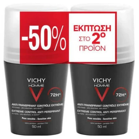 Дезодорант-антиперспірант Vichy Homme Extreme Deodorant Control 72h Roll-On Set, роликовий, 50 мл, 2 шт.: ціни та характеристики