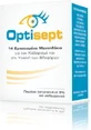 Серветки для повік Allergan Optisept 14шт