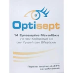 Allergan Optisept Eyelid Pads Wipes 14pcs: цены и характеристики