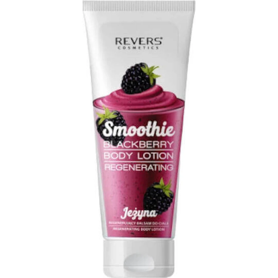 Регенеруючий лосьйон для тіла Revers Smoothie Black Berry Регенеруючий лосьйон для тіла 250мл: ціни та характеристики