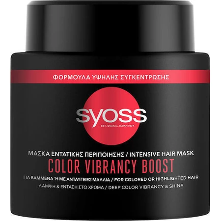 Syoss Colour Vibrancy Boost Маска для збереження кольору волосся 500 мл: ціни та характеристики