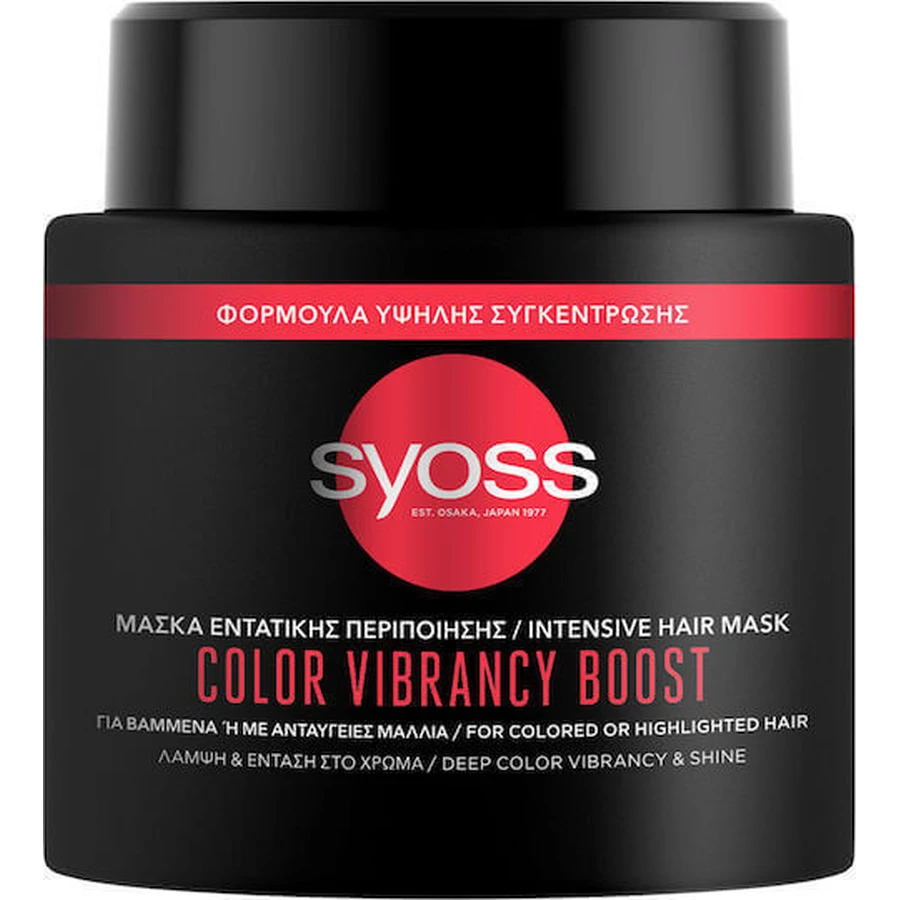 Syoss Colour Vibrancy Boost Маска для збереження кольору волосся 500 мл: ціни та характеристики