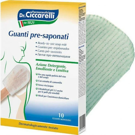 L'Officinale del Dr Ciccarelli Рукавички попередньо змочені 10шт: ціни та характеристики
