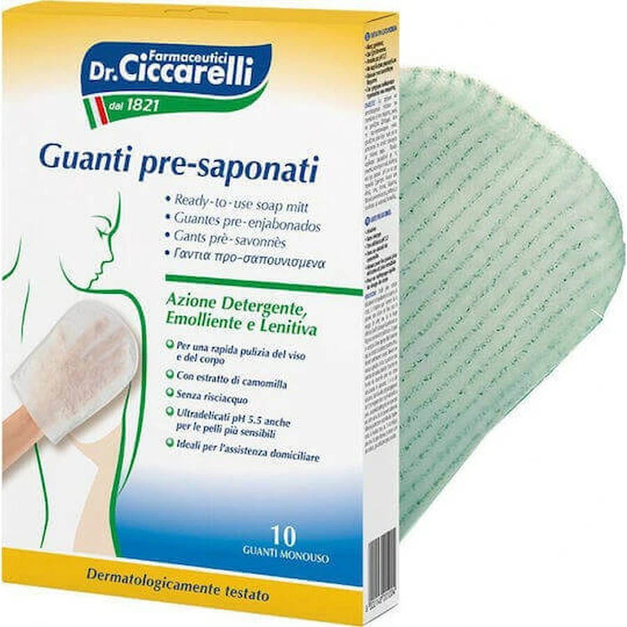 L'Officinale del Dr Ciccarelli Рукавички попередньо змочені 10шт: ціни та характеристики