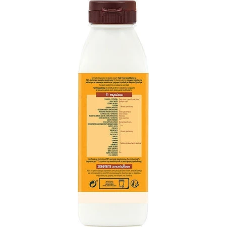 Garnier Fructis Macadamia Macadamia Hair Food Увлажняющий кондиционер для сухих волос 350 мл: цены и характеристики