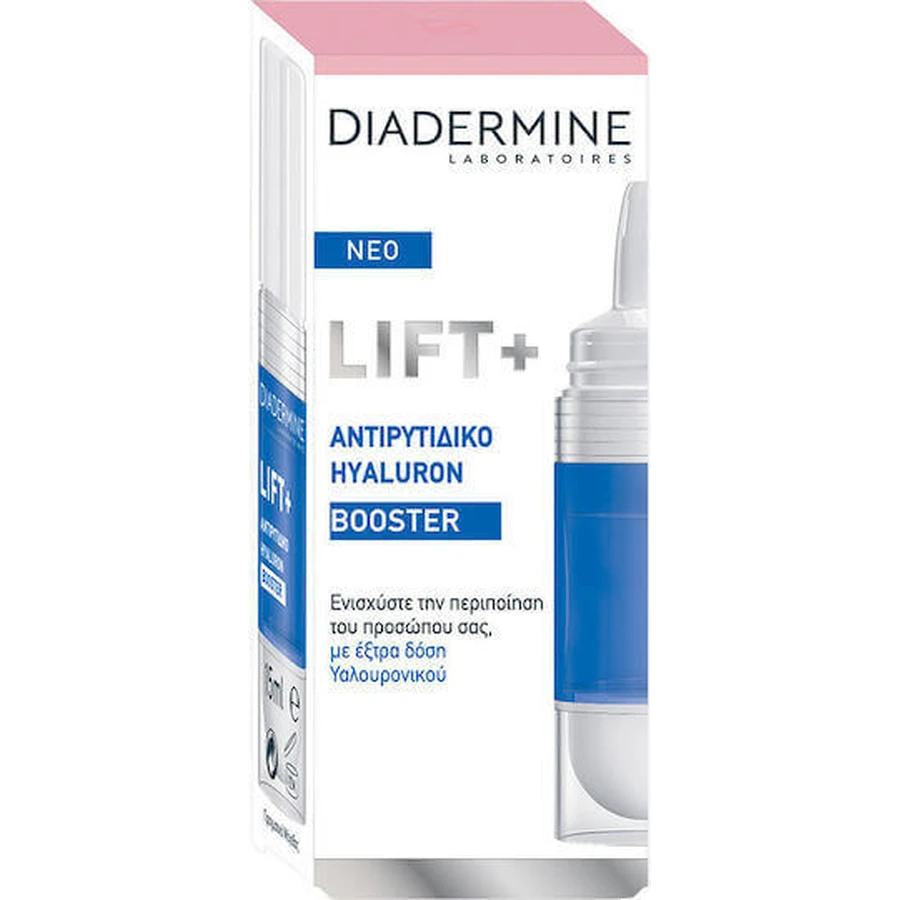 Diadermine Lift+ Увлажняющая и антивозрастная сыворотка-бустер для лица для лифтинга и тонизирования 15 мл: цены и характеристики