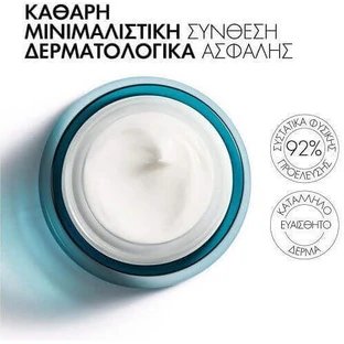 Vichy Mineral 89 72-годинний зволожуючий крем для обличчя з гіалуроновою кислотою 50 мл