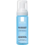 La Roche Posay Физиологическая мицеллярная вода для снятия макияжа с лица 150 мл: цены и характеристики