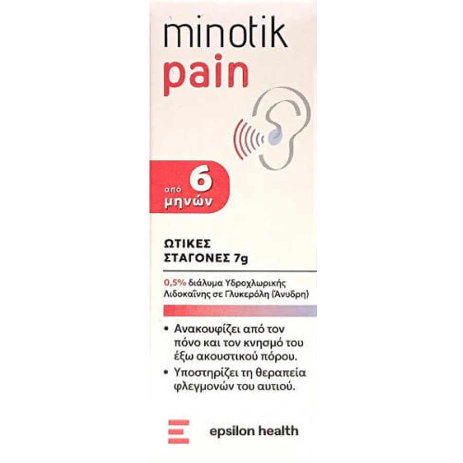 Epsilon Health Minotik Мінотік Краплі від болю у вухах, свербежу та запалення 7г: ціни та характеристики