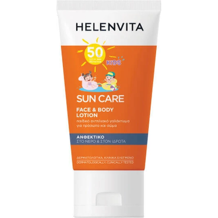 Helenvita Сонцезахисний дитячий водостійкий крем-емульсія SPF50 150 мл: ціни та характеристики