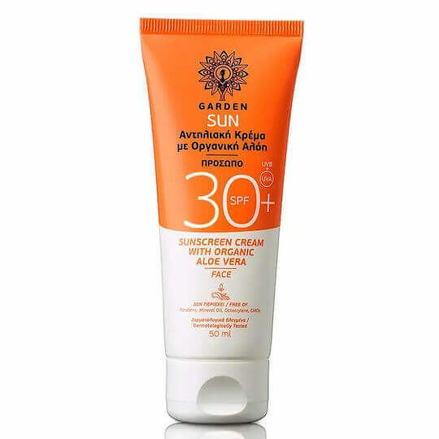 Garden Organic Aloe Vera Алое Вера Крем для обличчя від сонця SPF30 50 мл: ціни та характеристики