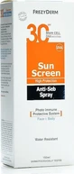 Водостійкий сонцезахисний лосьйон Frezyderm Sun Screen проти себорезистентності для обличчя та тіла SPF30 у спреї 150 мл