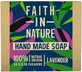 Мило для рук Faith in Nature Лавандове мило-брус Лаванда 100гр