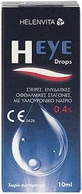 Helenvita Heye Drops 0,4% гіалуронової кислоти краплі очні 10мл