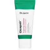 Пінка для обличчя Dr Jart+ Cicapair 30мл