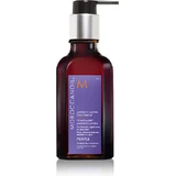 Moroccanoil Treatment Фіолетова олія для догляду за волоссям 50мл