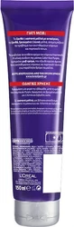 L'Oreal Paris Elvive Color Vive Фіолетова маска для збереження кольору волосся 150 мл