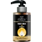 Yanni Extensions JG Evialia Зволожуючий лосьйон для тіла з карамельним смаком 300мл