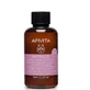 Гель для інтимної гігієни Apivita Intimate Daily Gel 75мл