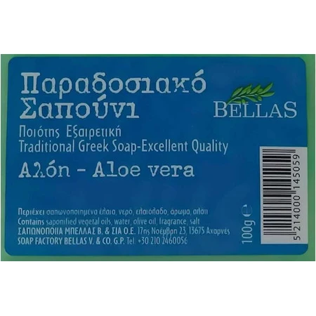 Bellas Soap Traditional Body & Hair Soap Bar 100gr: цены и характеристики