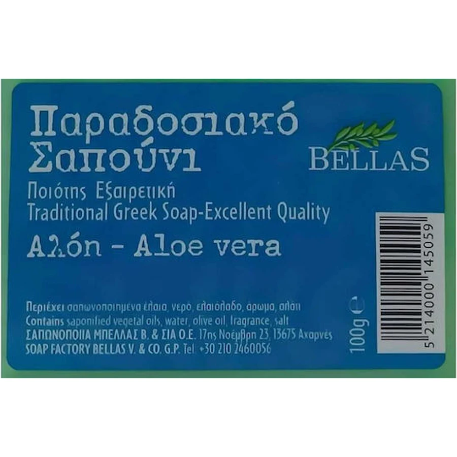 Bellas Soap Traditional Body & Hair Soap Bar 100gr: цены и характеристики