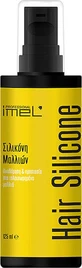 Imel Hair Силиконовый лосьон для волос 125 мл