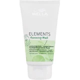Wella Elements Регенерирующая восстанавливающая маска для волос 75 мл