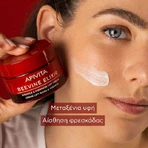 Apivita Beevine Elixir Light Антивозрастной и тонизирующий дневной крем для лица с гиалуроновой кислотой и коллагеном 50 мл: цены и характеристики