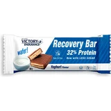 Відновлювальний батончик Weider з 32% білка та полуничним смаком 50гр