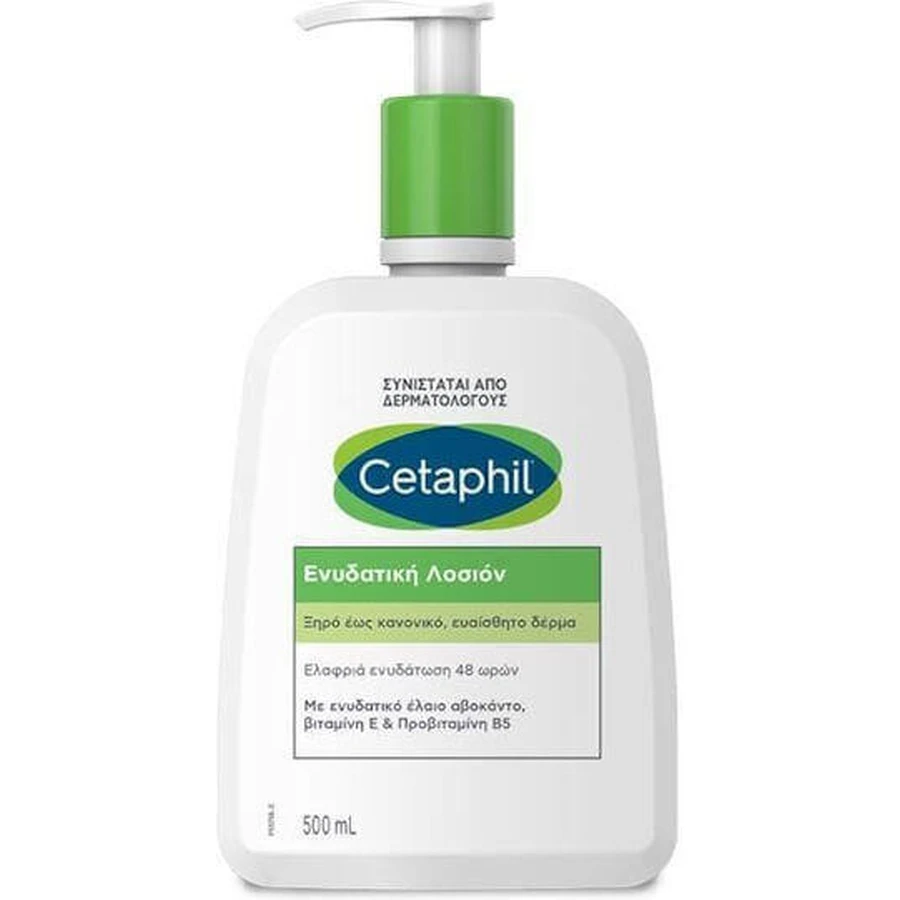 Зволожуючий лосьйон для тіла Cetaphil Skin для сухої та чутливої шкіри 500 мл: ціни та характеристики