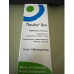 Thea Pharma Hellas Thealoz Duo Глазные капли для сухих глаз 10 мл: цены и характеристики