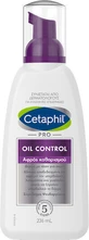 Cetaphil PRO Oil Control Пінка для вмивання обличчя для шкіри, схильної до акне 235мл