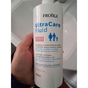 Froika Ultra Care Fluid Увлажняющий лосьон для тела для атопичной кожи 750 мл