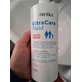 Зволожуючий лосьйон для тіла Froika Ultra Care Fluid для атопічної шкіри 750мл