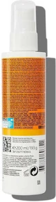 La Roche Posay Anthelios Invisible Anthelios Invisible Водостійкий сонцезахисний лосьйон для тіла SPF30 Спрей 200 мл