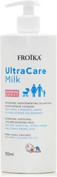 Froika Ultra Care Milk Зволожуючий лосьйон для тіла для атопічної шкіри 750мл