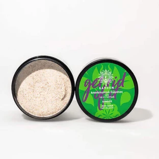 Скраб для тела Garden Ginger Get Rid of it Cellulite 200 мл