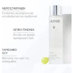 Caudalie Vinoperfect Антивікова есенція для обличчя 100 мл: ціни та характеристики