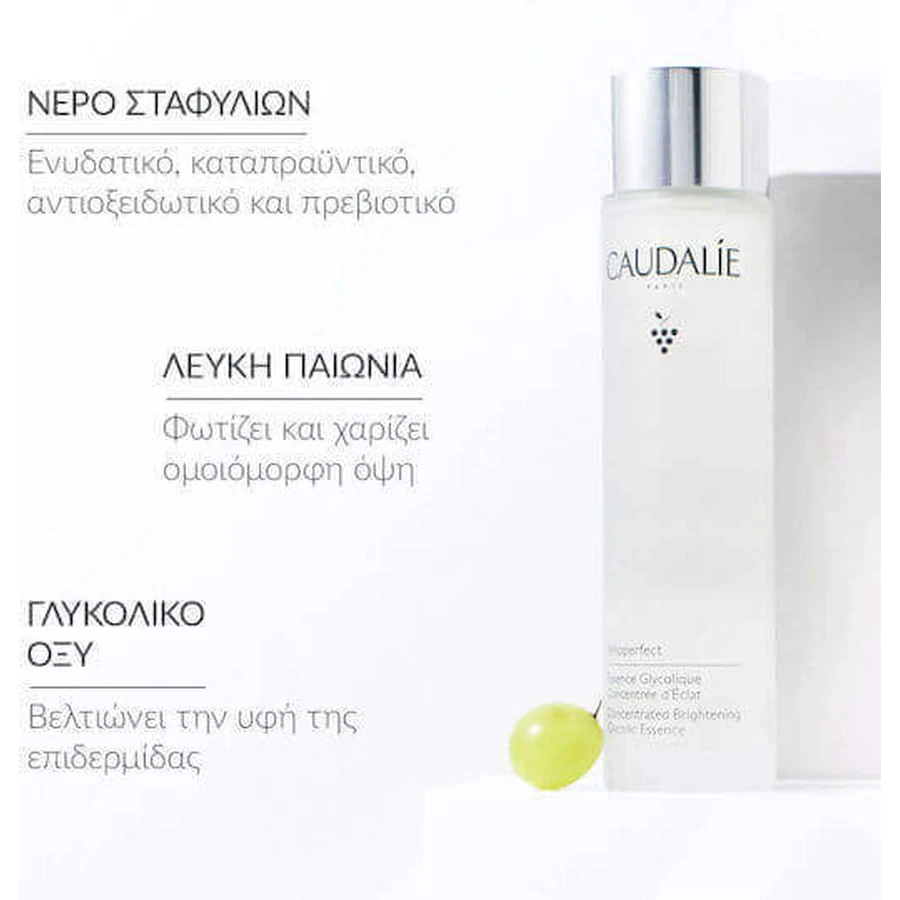 Caudalie Vinoperfect Антивікова есенція для обличчя 100 мл: ціни та характеристики