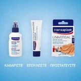 Hansaplast Набор для ухода за заживающими ранами 3 x 16 гр