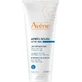 Eau Thermale Avène Apres Soleil Эмульсия после солнца для лица и тела с водой термального источника и жожоба 200 мл