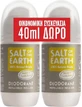Дезодорант-рулон "Сіль Землі" Salt Earth Vegan Roll-On Deodomant 2х75мл