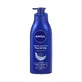 Nivea Багата живильна зволожуюча сироватка для тіла для сухої/дуже сухої шкіри 400 мл