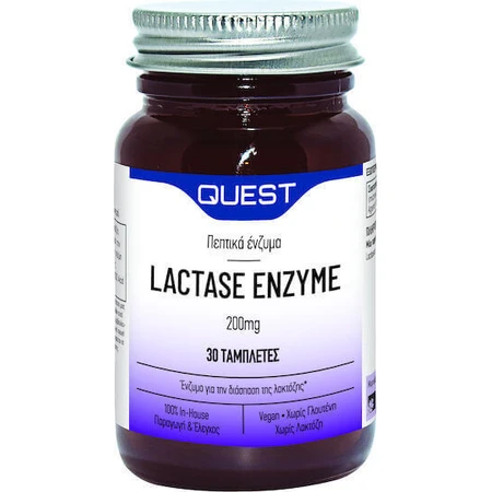 Quest Lactase Enzyme 200mg 30 файлов: цены и характеристики
