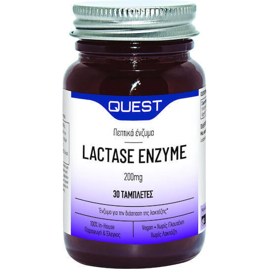 Quest Lactase Enzyme 200mg 30 файлов: цены и характеристики