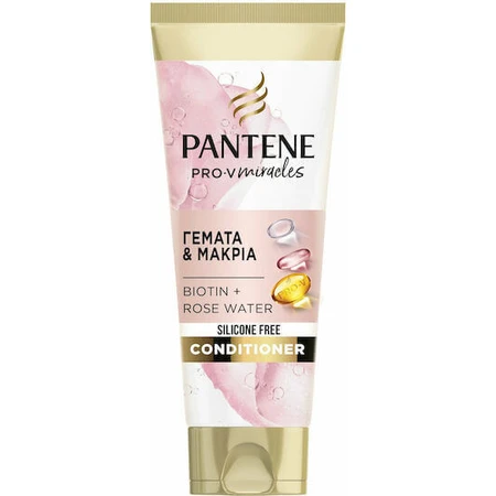 Pantene Pro-V Miracles Зволожуючий кондиціонер для всіх типів волосся 200 мл: ціни та характеристики