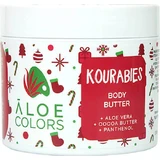 Aloe Colors Увлажняющее масло для тела с алоэ вера для сухой/очень сухой кожи 200 мл
