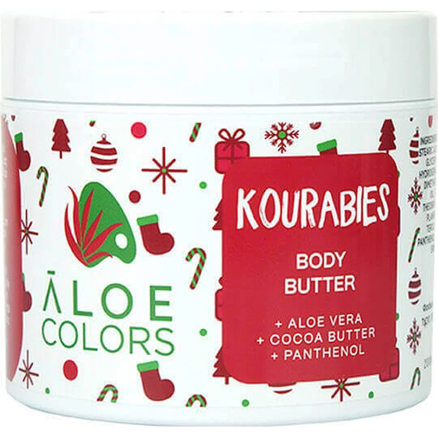 Aloe Colors Увлажняющее масло для тела с алоэ вера для сухой/очень сухой кожи 200 мл: цены и характеристики